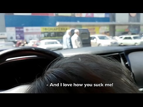 ❤️ Отсосала прямо на парковке возле супермаркета ❤ Русское порно на нашем сайте ❌